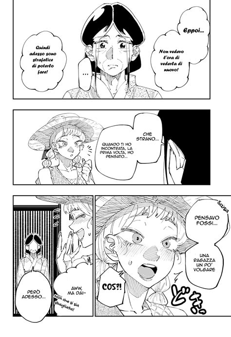 dosanko gyaru ha namaramenkoi